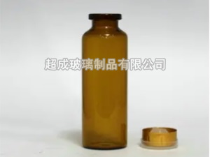 <b>30ml口服液瓶</b>