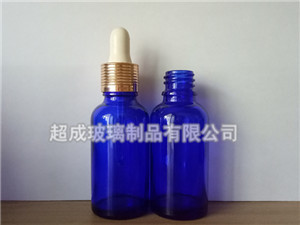 <b>50ml藍色精油瓶</b>